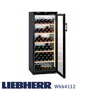 德國LIEBHERR利勃 Barrique系列獨立式單溫紅酒櫃 WKb4112