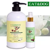 CAT&DOG茶籽酵素寵物精油沐浴乳500ml(茉莉花)+乾洗手噴霧150ml(青檸)