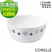 【美國康寧 CORELLE】花漾派對900cc麵碗(428)