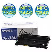 Brother DR-360 原廠感光滾筒