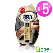 ST雞仔牌 新部屋消臭力玄關居家消臭專用-炭&檀香400ml (5入) ST-124794