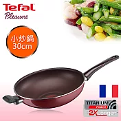 Tefal法國特福鈦金礦物系列30CM不沾小炒鍋