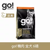 Go! 低致敏鴨肉 6磅 狗狗低敏系列 單一肉無穀天然糧 | 狗糧 狗飼料 腸胃敏感