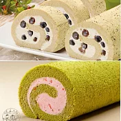 【台灣茶奶茶】珍珠奶茶蛋糕捲(450g/條)+抹茶草莓蛋糕捲(320g)