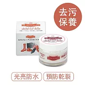 M.MOWBRAY 小牛皮保養油60ml