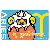 【受託代銷】icash2.0 蛋黃哥 牡羊座