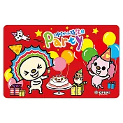 【受託代銷】icash2.0 Open 開心生日趴