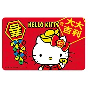 【受託代銷】icash2.0 Hello Kitty 大吉大利