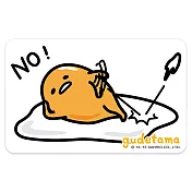 【受託代銷】icash2.0 蛋黃哥No!