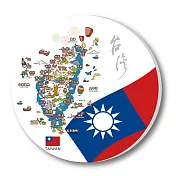 愛台灣系列_神奇陶瓷吸水杯墊_台灣藍版