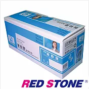 RED STONE for HP CF350A． CF351A．CF352A．CF353A環保碳粉匣(黑藍黃紅)四色超值組