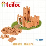 【德國teifoc】DIY益智磚塊建築玩具 -小城堡TEI3500