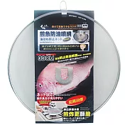 龍族煎魚防油噴專用網-2入