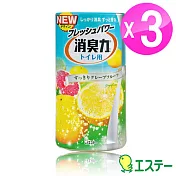 ST雞仔牌 新浴廁消臭力強-葡萄柚香400ml (3入) ST-115068