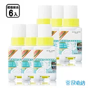 【歐奇納 OHKINA】馬桶自動芳香殺菌清潔器(6入裝)