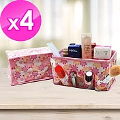 【樸生活】創意可摺疊優雅化妝收納盒X4件組
