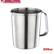 Tiamo T9237 錐形不鏽鋼量杯 拉花杯 500ml 16oz (HK0326)