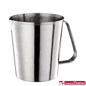Tiamo T9238A 錐形不鏽鋼量杯 拉花杯 1500ml 48oz (HK0328)