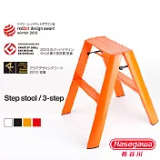 【長谷川Hasegawa設計好梯】Lucano設計傢俱梯 二階橘色－2階(56cm)