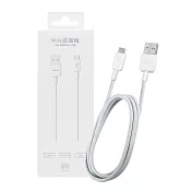 HUAWEI華為 原廠AP70 2A Micro USB 充電線 1M - 白 (盒裝)  白色