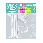 【Drink in the box】Tritan兒童運動吸管杯-吸管配件