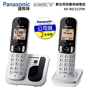 國際牌Panasonic DECT 數位無線電話 雙手機組 KX-TGC212TW