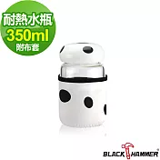 義大利 BLACK HAMMER 蘑菇造型耐熱玻璃水杯350ml(含布套)-三色可選白色