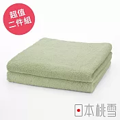 日本桃雪【飯店毛巾】超值兩件組共18色- 亞麻綠 | 鈴木太太公司貨