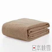 日本桃雪【超大浴巾】共6色- 淺咖啡色 | 鈴木太太公司貨