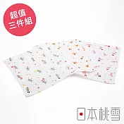 【日本桃雪】可愛紗布方巾超值3件組 (小小馬戲團) | 鈴木太太公司貨