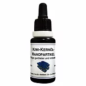 DMS 德妍思 納米奇異果籽精華液20ml