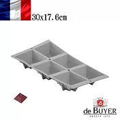 法國【de Buyer】畢耶烘焙『全球專利矽金烤模系列』6格金字塔蛋糕烤模