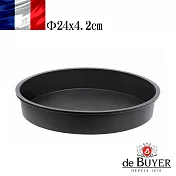 法國【de buyer】畢耶烘焙『黑軟矽膠模系列』圓形蛋糕烤模