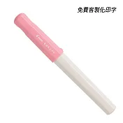 PILOT微笑鋼筆白桿F尖螢光粉紅含印字