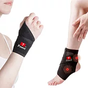 7Power-醫療級專業護腕*1+護踝*1特惠組