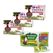 【BuDer 標達】有機甜菜根晶買2送1+有機大精力湯組