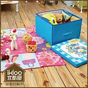 【ikloo】童趣多功能玩具收納墊/野餐墊 -藍