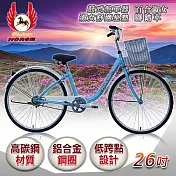 《飛馬》26吋百合淑女車-藍／白