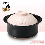 【日本萬古燒】銀峯GINPO 二重蓋五合炊飯鍋／菊花砂鍋 (粉櫻)‧日本製