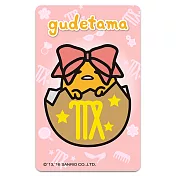 【受託代銷】icash2.0 蛋黃哥 處女座