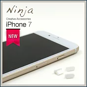 【東京御用Ninja】Apple iPhone 7通用款Lightning傳輸底塞(白色)3入裝