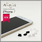 【東京御用Ninja】Apple iPhone 7通用款Lightning傳輸底塞(黑+白+透明套裝超值組)