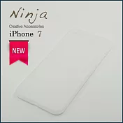 【東京御用Ninja】iPhone 7 (4.7吋) 超薄質感磨砂保護殼（霧透白）