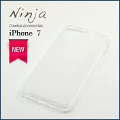 【東京御用Ninja】Apple iPhone 7（4.7吋）磨砂TPU清水保護套（透白色）