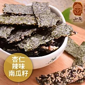 《弘益傳香世家》海苔脆片-杏仁+辣味+南瓜子(40g/包，共三包)