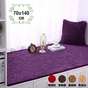 G+居家 超細纖維長毛吸水止滑地墊 (70x140cm)優雅紫