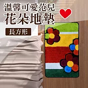 G+居家 繽紛花朵超細纖維止滑地墊-長方形