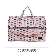 【HAPI+TAS】交通運輸摺疊旅行袋(小)-米色