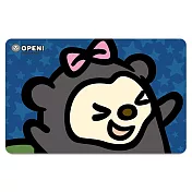 【受託代銷】icash2.0 小肉粽 大臉款