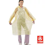【三和牌】輕便型隨身雨衣 50入